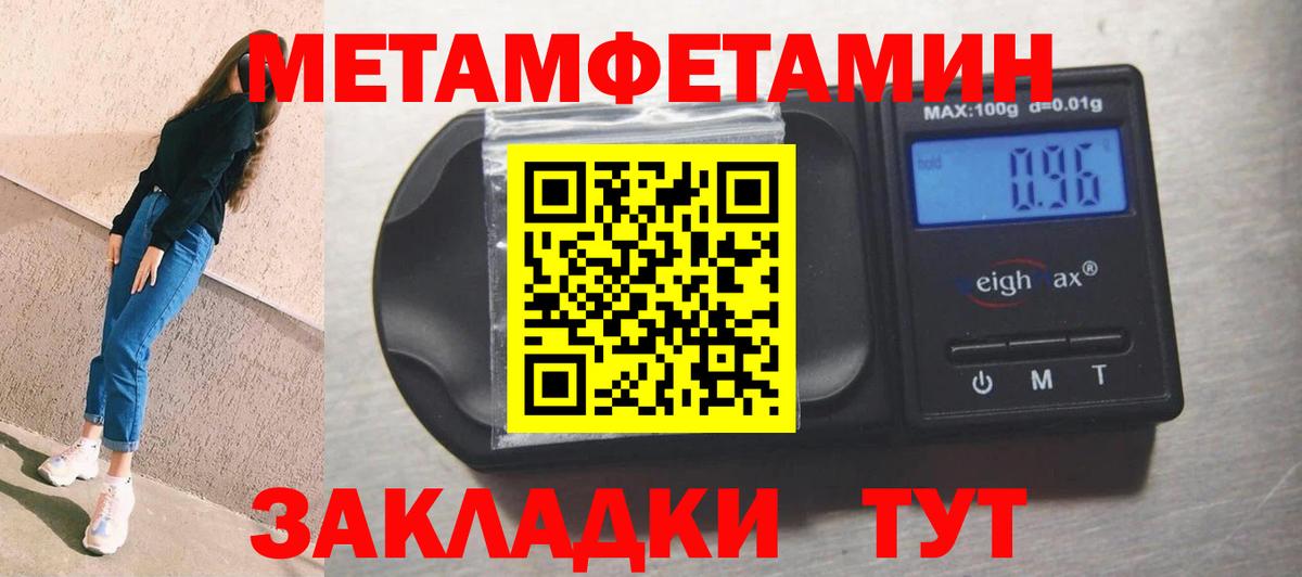 АМФ VHQ Зерноград