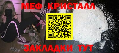 СК Кулебаки