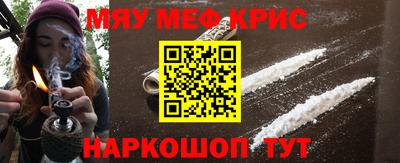 гашиш Кумертау
