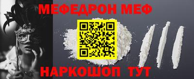 гашиш Кумертау
