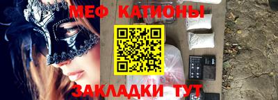 СК Кулебаки