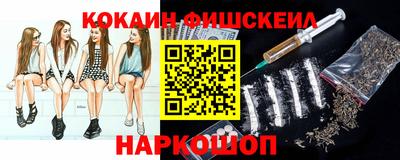 СК Кулебаки