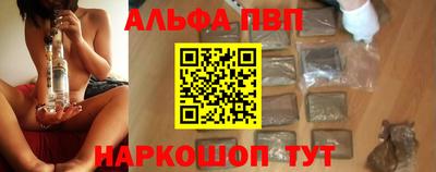 СК Кулебаки