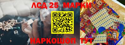 СК Кулебаки