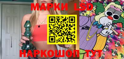 гашиш Кумертау