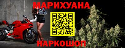 гашиш Кумертау