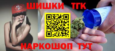 гашиш Кумертау