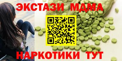 гашиш Кумертау