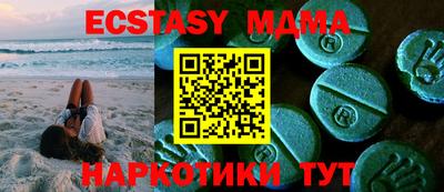 СК Кулебаки