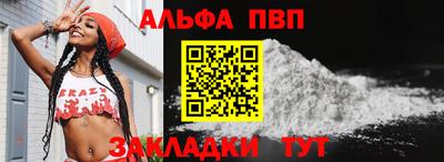 гашиш Кумертау