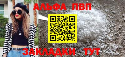 гашиш Кумертау
