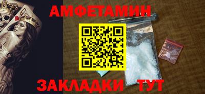 гашиш Кумертау