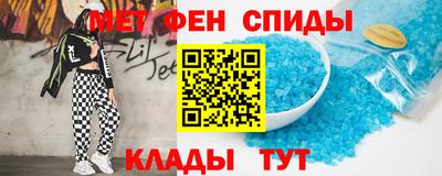 бутик Кунгур