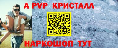 гашиш Кумертау