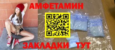 СК Кулебаки