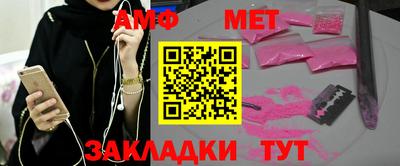 бутик Кунгур