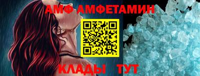 гашиш Кумертау