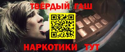 бутик Кунгур