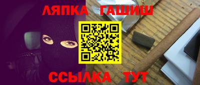 бутик Кунгур