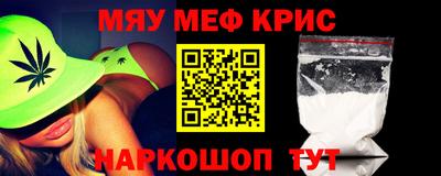 гашиш Кумертау