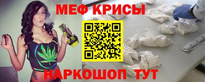 СК Кулебаки