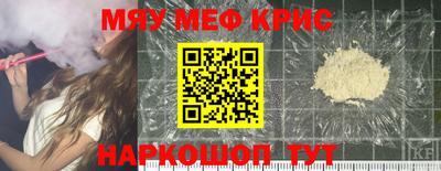 СК Кулебаки