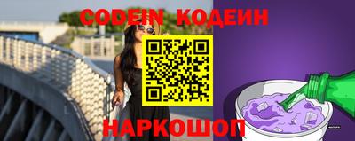 гашиш Кумертау
