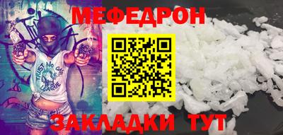 СК Кулебаки