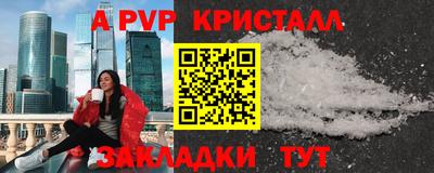 СК Кулебаки